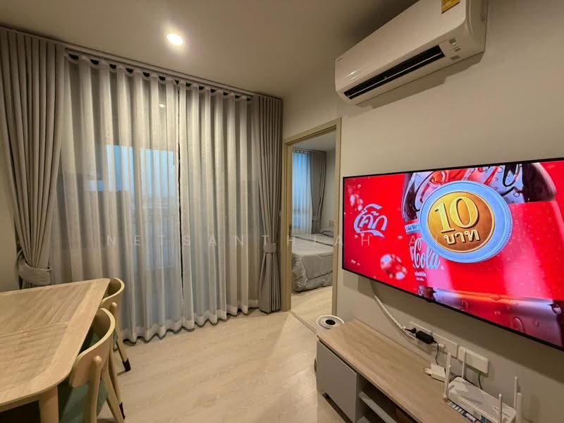 Nue Mega Plus Bangna, Samut Prakan, Bang Na-Trat Frontage Rd, Bang Kaeo, Bang Plee, Samut Prakan, 1 Bedroom, 26 sqm, Condo For Rent, by Netsanthiah Ai, 500633527 - DDproperty.com