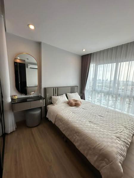 Diamond Ratchada (Tower A), Bangkok, 198 Ratchadaphisek Road, Huai Khwang, Bangkok, 1 Bedroom, 35 sqm, Condo For Rent, by Rattanaporn Khamlit, 500633537 - DDproperty.com