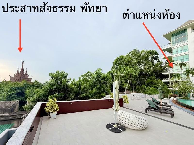 The Sanctuary Wongamat, Chon Buri (Pattaya), Soi Pattaya - Naklua 12, Na Kloe, Bang Lamung (Pattaya), Chon Buri (Pattaya), 3 Bedrooms, 152 sqm, Condo For Sale, by Wasan Wasati, 500633545 - DDproperty.com