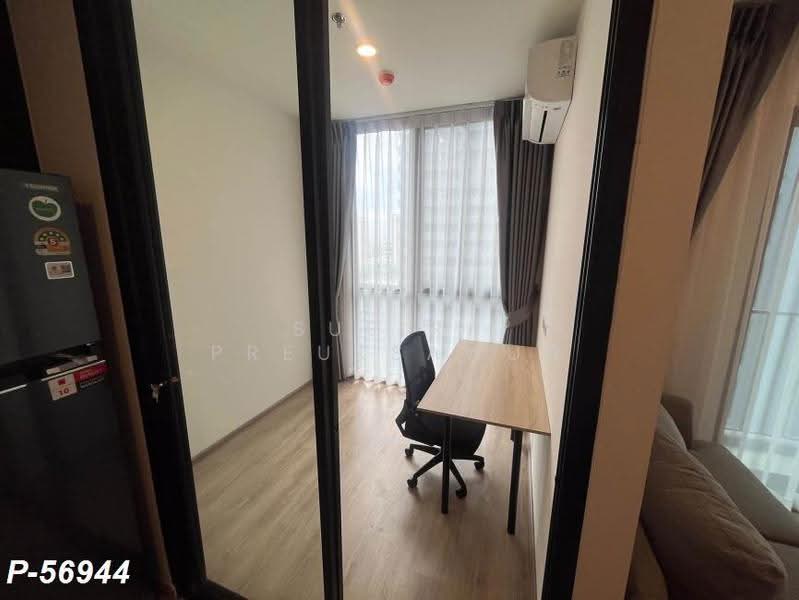 Nue District R9, Bangkok, 59 Rama 9 Road, Huai Khwang, Bangkok, 1 Bedroom, 35 sqm, Condo For Rent, by Susira Prueksawun, 500633666 - DDproperty.com