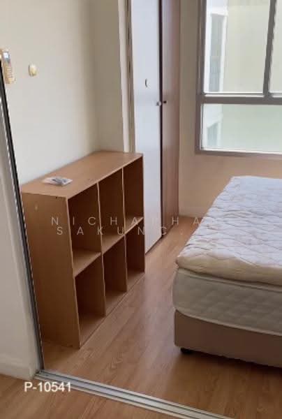 Lumpini Ville Pattanakarn - New Phetchaburi, Bangkok, Soi Phatthanakan 26, Phatthanakan Road, Suan Luang, Bangkok, 1 Bedroom, 23 sqm, Condo For Rent, by Nichaphat Sakunchayapha, 500633680 - DDproperty.com