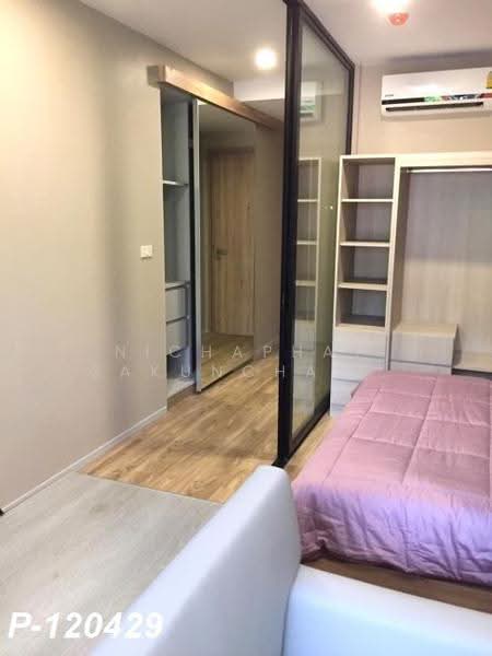 Blossom Condo @ Sathorn-Charoenrat : บลอสซั่ม คอนโด สาทร-เจริญราษฎร์, กรุงเทพ, ถนนเจริญราษฎร์, ทุ่งวัดดอน, สาทร, กรุงเทพ, 32 ตร.ม., คอนโด ให้เช่า, โดย Nichaphat Sakunchayapha, 500633778 - DDproperty.com