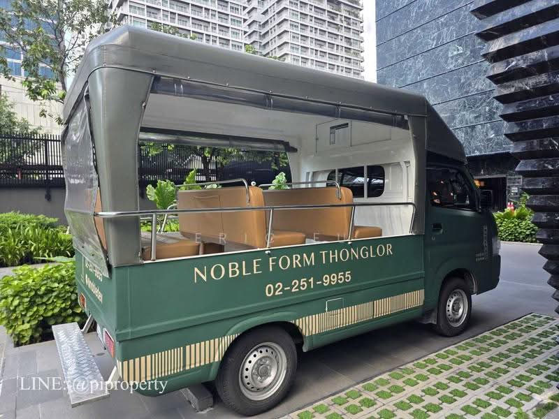 Noble Form Thonglor, Bangkok, Sukhumvit 55, Khlong Tan Nua, Watthana, Bangkok, 1 Bedroom, 33 sqm, Condo For Rent, by Eric Fu, 500633781 - DDproperty.com