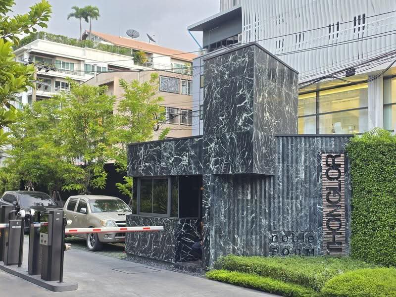 Noble Form Thonglor : โนเบิล ฟอร์ม ทองหล่อ, กรุงเทพ, ซอยสุขุมวิท 55, คลองตันเหนือ, วัฒนา, กรุงเทพ, 33 ตร.ม., คอนโด ให้เช่า, โดย Eric Fu, 500633781 - DDproperty.com