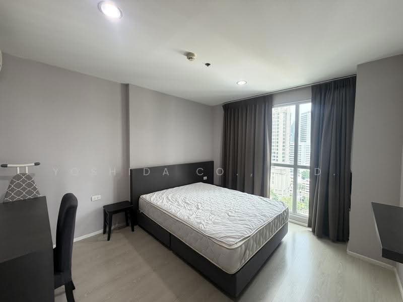 Rhythm Sathorn-Narathiwas, Bangkok, 651 Naradhiwas Rajanagarindra Road, Thung Maha Mek, Sathon, Bangkok, 2 Bedrooms, 61 sqm, Condo For Rent, by Yoshida Co., Ltd., 500633812 - DDproperty.com