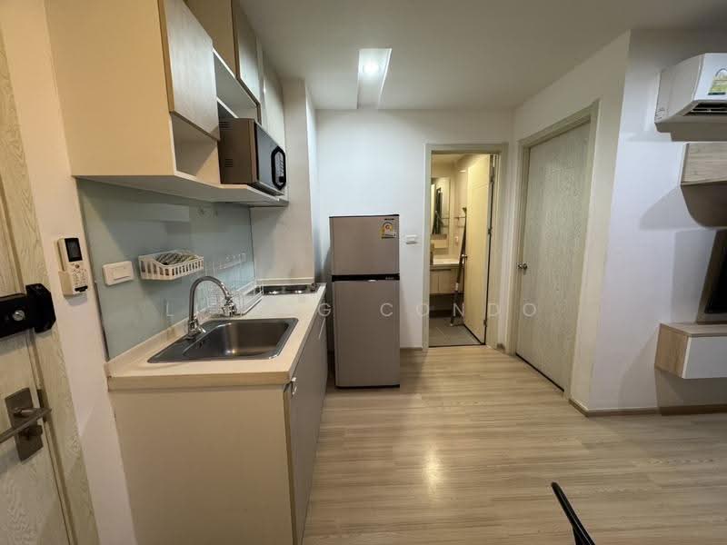 Artemis Sukhumvit 77 : อาร์ทิมิส สุขุมวิท 77, กรุงเทพ, 418 ถนนสุขุมวิท 77, สวนหลวง, กรุงเทพ, 30 ตร.ม., คอนโด ให้เช่า, โดย Living Condo, 500633845 - DDproperty.com