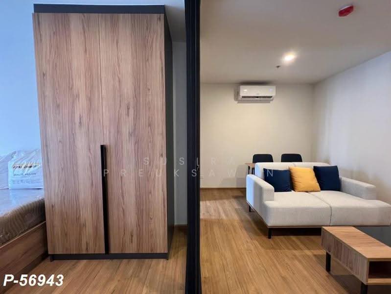The Line Vibe, Bangkok, 414, Jom Phon, Chatuchak, Bangkok, 1 Bedroom, 37 sqm, Condo For Rent, by Susira Preuksawun, 500633859 - DDproperty.com