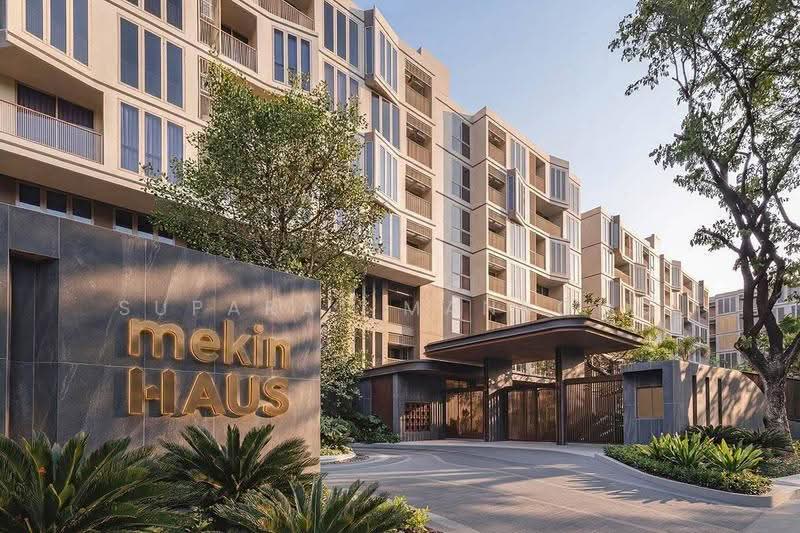 Mekin HAUS, Chiang Mai, Fa Ham, Muang Chiang Mai, Chiang Mai, 1 Bedroom, 45 sqm, Condo For Rent, by ศุภรัศมิ์ มั่นคง, 500633881 - DDproperty.com