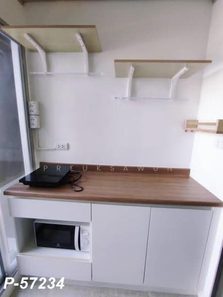 U Delight@Talat Phlu Station, Bangkok, 88 985 Ratchadaphisek Rd, Dao Khanong, Thon Buri, Bangkok, 1 Bedroom, 30 sqm, Condo For Rent, by Susira Preuksawun, 500633945 - DDproperty.com