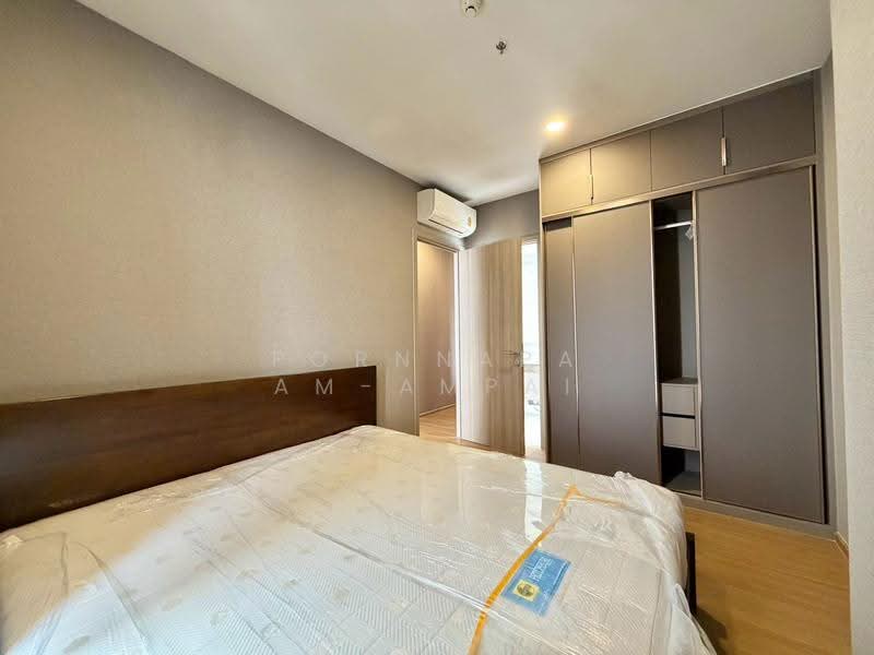Cloud Thonglor-Phetchaburi, Bangkok, 1986 New Petchaburi Road, Bang Kapi, Huai Khwang, Bangkok, 2 Bedrooms, 53 sqm, Condo For Rent, by Pornnapa Am-ampai, 500633976 - DDproperty.com