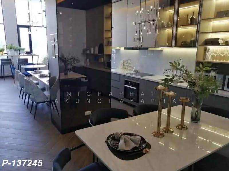 Knightsbridge Kaset-Society, Bangkok, 2034 Phahonyothin Road, Sena Nikhom, Chatuchak, Bangkok, 1 Bedroom, 27 sqm, Condo For Rent, by Nichaphat Sakunchayapha, 500634002 - DDproperty.com