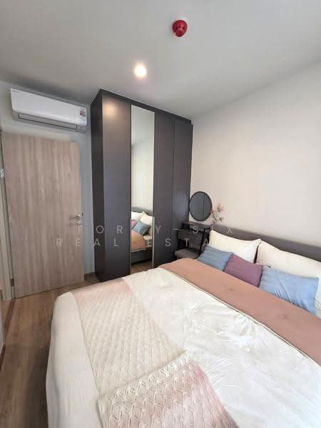 Nue District R9, Bangkok, 59 Rama 9 Road, Huai Khwang, Bangkok, 2 Bedrooms, 35 sqm, Condo For Rent, by Forty-Six Real Estate Group, 500634024 - DDproperty.com