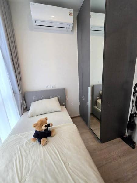 Nue District R9, Bangkok, 59 Rama 9 Road, Huai Khwang, Bangkok, 2 Bedrooms, 35 sqm, Condo For Rent, by Forty-Six Real Estate Group, 500634024 - DDproperty.com