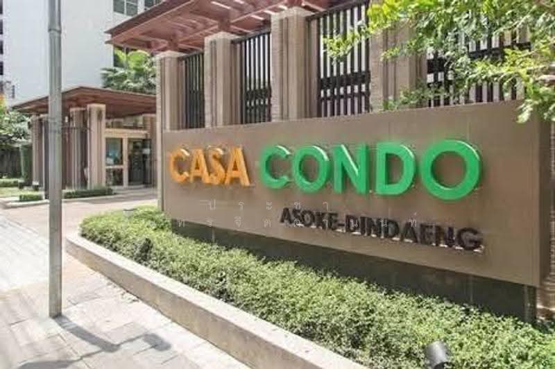 Casa Condo Asoke - Dindaeng, กรุงเทพ, 5801 ถนนดินแดง, ดินแดง, กรุงเทพ, 49 ตร.ม., คอนโด ให้เช่า, โดย ประชา สุนทรจิตตานนท์, 500634085 - DDproperty.com