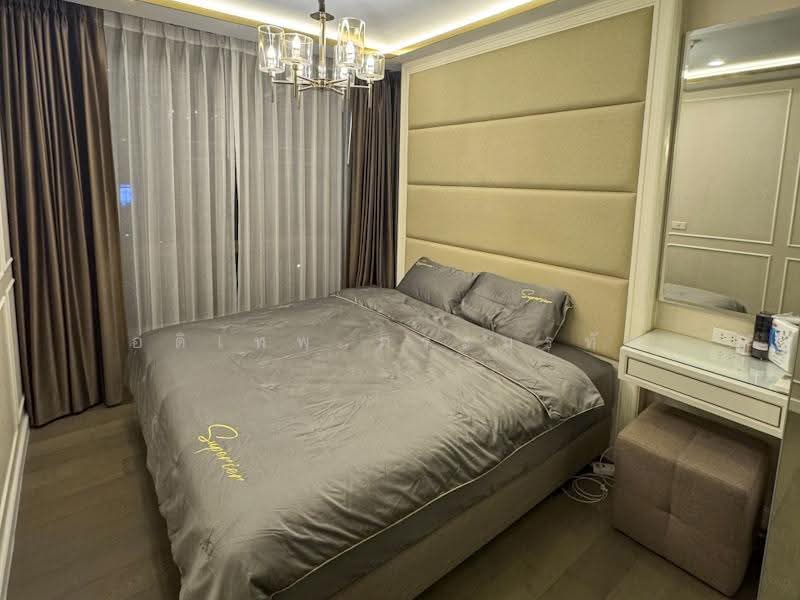 Amaranta Residence : อมรันทา เรสซิเดนซ์ รัชดา-ห้วยขวาง, กรุงเทพ, ซอยประชาราษฎร์ 5 ถนนประชาราษฏร์บำเพ็ญ, ห้วยขวาง, กรุงเทพ, 35 ตร.ม., คอนโด ขาย, โดย อดิเทพ ภระมรทัต, 500634103 - DDproperty.com