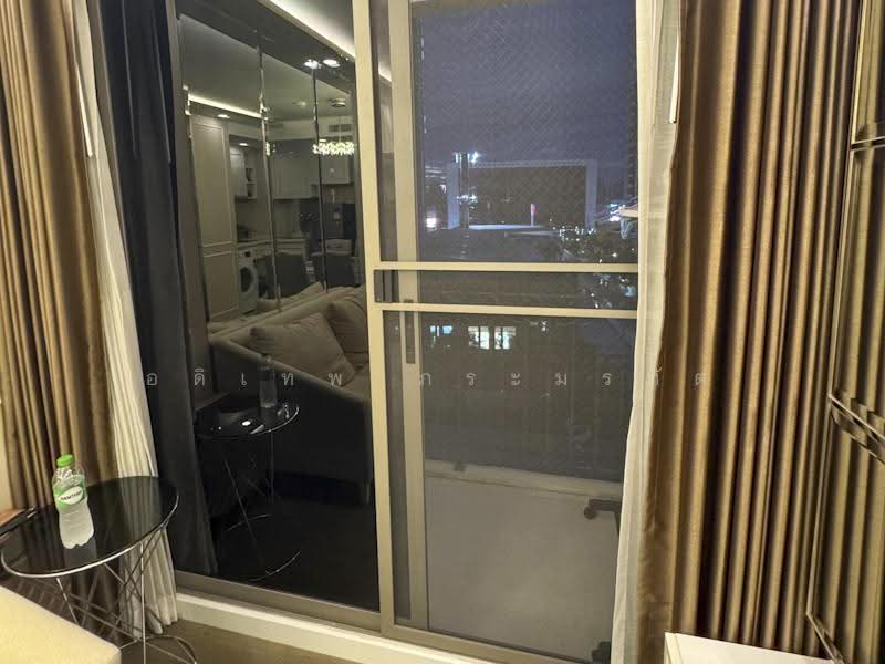 Amaranta Residence : อมรันทา เรสซิเดนซ์ รัชดา-ห้วยขวาง, กรุงเทพ, ซอยประชาราษฎร์ 5 ถนนประชาราษฏร์บำเพ็ญ, ห้วยขวาง, กรุงเทพ, 35 ตร.ม., คอนโด ขาย, โดย อดิเทพ ภระมรทัต, 500634103 - DDproperty.com