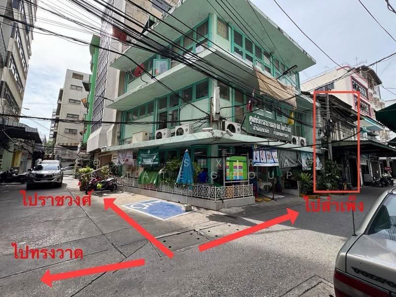 ขายด่วน อาคารพาณิชย์ใน ทรงวาด สำเพ็ง 4คูหา, Bangkok, Chakkrawat, Samphanthawong, Bangkok, , 700 sqm, Shophouse For Sale, by Forty-Six Real Estate Group, 500634105 - DDproperty.com