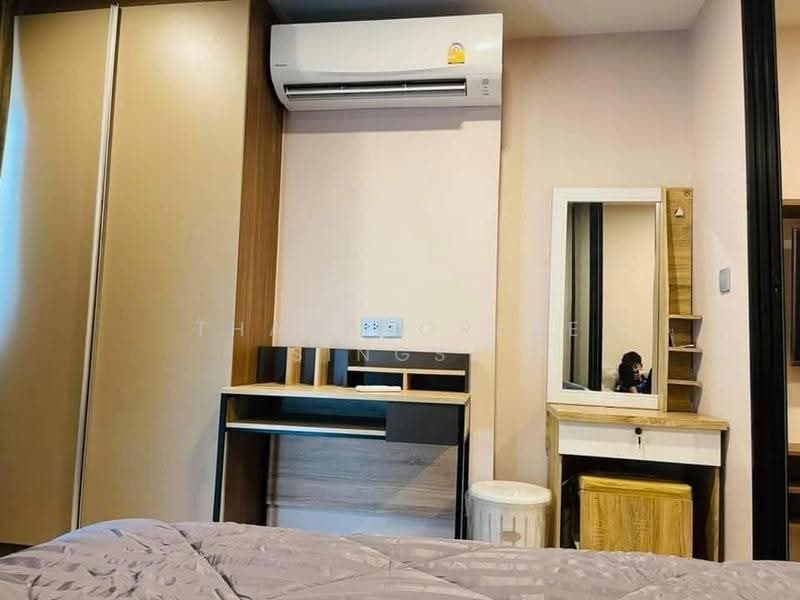 KAVE Town Space, Pathum Thani, 34/63 Phaholyothin Road, Khlong Nung, Khlong Luang, Pathum Thani, 1 Bedroom, 25 sqm, Condo For Rent, by Thanabordee Singsa, 500634127 - DDproperty.com