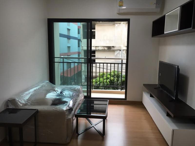 Supalai City Resort Bearing Station, Bangkok, 128 Sukhumvit, Bang Na, Bangkok, 1 Bedroom, 45 sqm, Condo For Rent, by คุณบุษย์, 500634181 - DDproperty.com
