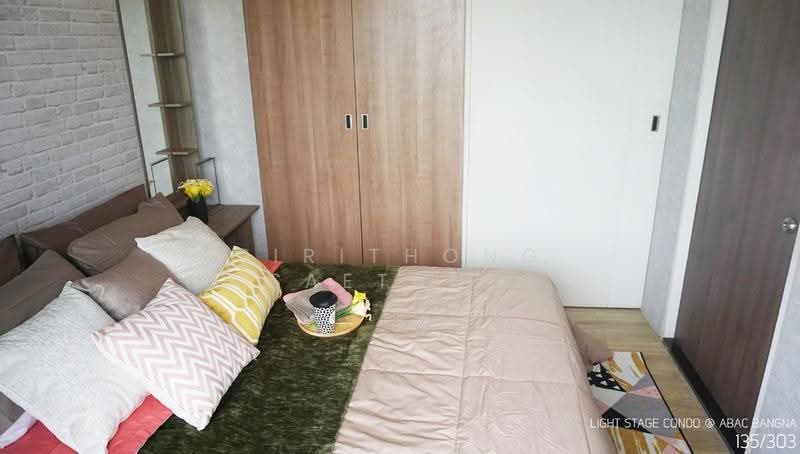 Light Stage Condominium : ไลท์ สเตจ คอนโดมิเนียม, สมุทรปราการ, 14 ซอย หมู่บ้านบางนาการ์เด้น 14, บางเสาธง, สมุทรปราการ, 30 ตร.ม., คอนโด ขาย, โดย Sirithong Saetang, 500634188 - DDproperty.com