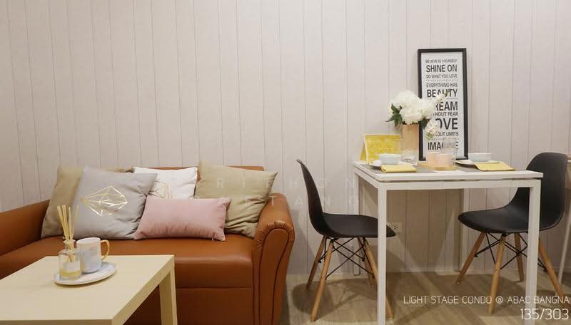 Light Stage Condominium, Samut Prakan, 14 Soi Mu Ban Bang Na Garden 14, Bang Sao Thong, Samut Prakan, 1 Bedroom, 30 sqm, Condo For Sale, by Sirithong Saetang, 500634188 - DDproperty.com