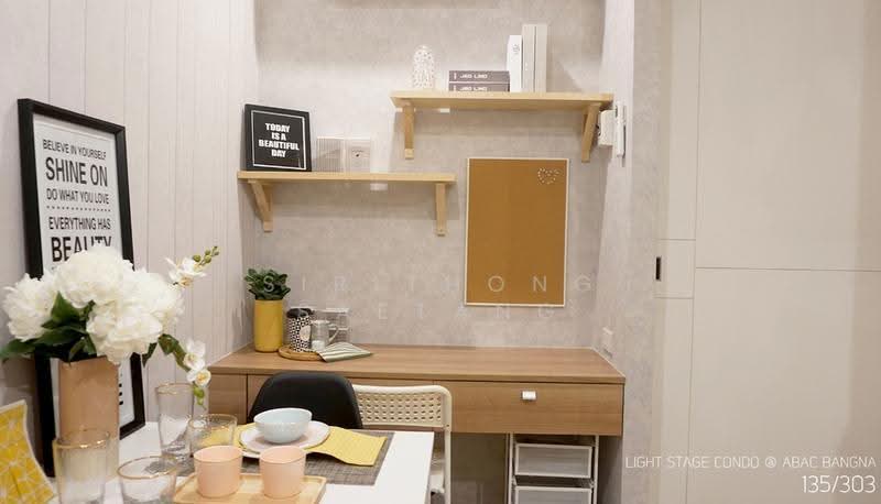 Light Stage Condominium : ไลท์ สเตจ คอนโดมิเนียม, สมุทรปราการ, 14 ซอย หมู่บ้านบางนาการ์เด้น 14, บางเสาธง, สมุทรปราการ, 30 ตร.ม., คอนโด ขาย, โดย Sirithong Saetang, 500634188 - DDproperty.com