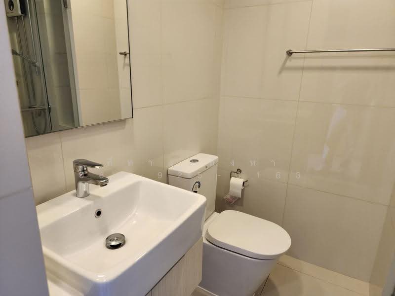 Centric Ratchayothin, Bangkok, 1656 Phahonyothin Rd, Lat Yao, Chatuchak, Bangkok, Studio, 25 sqm, Condo For Rent, by ที่ทางอสังหา 065-925-3163, 500634234 - DDproperty.com