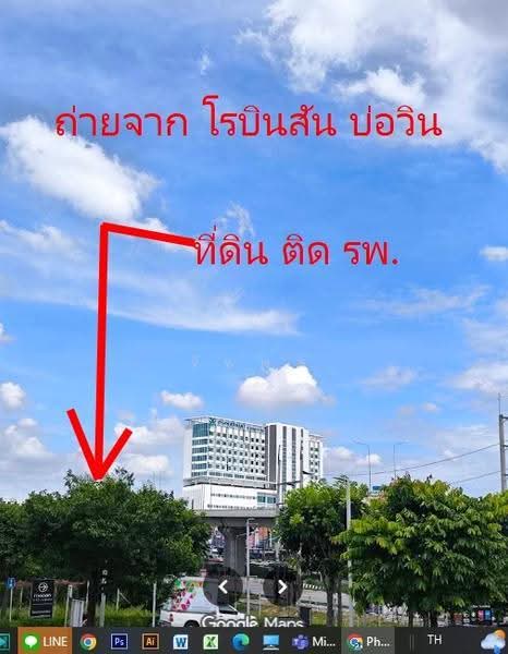 บ่อวิน, ชลบุรี, บ่อวิน, ศรีราชา, ชลบุรี, 8,000 ตร.ม., โกดัง-โรงงาน ขาย, โดย รัชพล, 500634238 - DDproperty.com