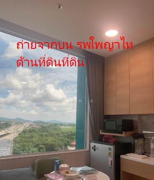 บ่อวิน, ชลบุรี, บ่อวิน, ศรีราชา, ชลบุรี, 8,000 ตร.ม., โกดัง-โรงงาน ขาย, โดย รัชพล, 500634238 - DDproperty.com