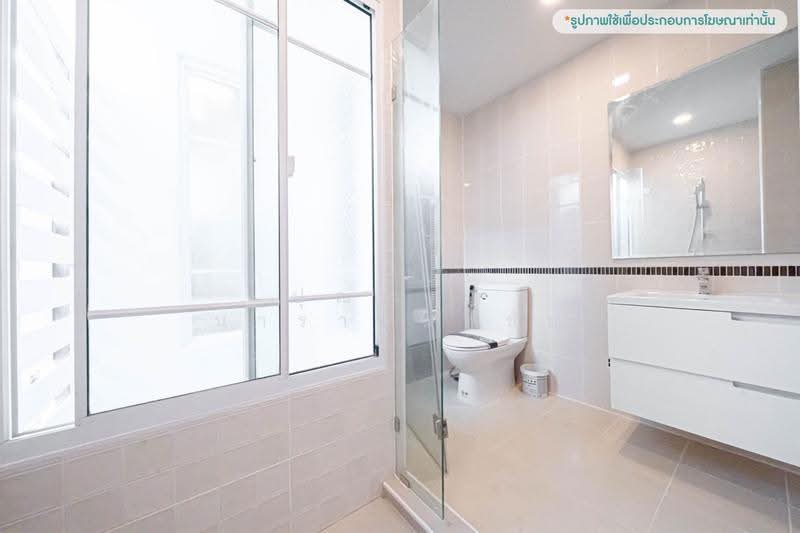 Passorn Prestige Onnut : ภัสสร เพรสทีจ อ่อนนุช , กรุงเทพ, ถนน เฉลิมพระเกียรติ ร. 9, ประเวศ, กรุงเทพ, 194 ตร.ม., บ้านเดี่ยว ขาย, โดย ปุณณภา นารานนทชัย, 500634343 - DDproperty.com