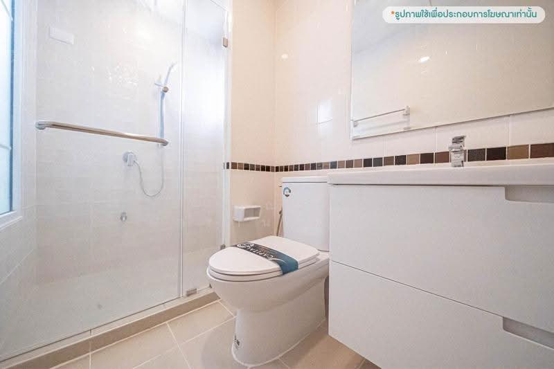 Passorn Prestige Onnut : ภัสสร เพรสทีจ อ่อนนุช , กรุงเทพ, ถนน เฉลิมพระเกียรติ ร. 9, ประเวศ, กรุงเทพ, 194 ตร.ม., บ้านเดี่ยว ขาย, โดย ปุณณภา นารานนทชัย, 500634343 - DDproperty.com