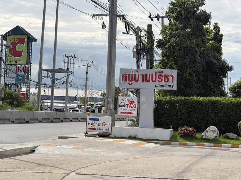 Preecha Srinakarin, Samut Prakan, Bang Kaeo, Bang Plee, Samut Prakan, 3 Bedrooms, 300 sqm, Single Detached House For Sale, by Nisakorn Chirangkapat, 500634467 - DDproperty.com