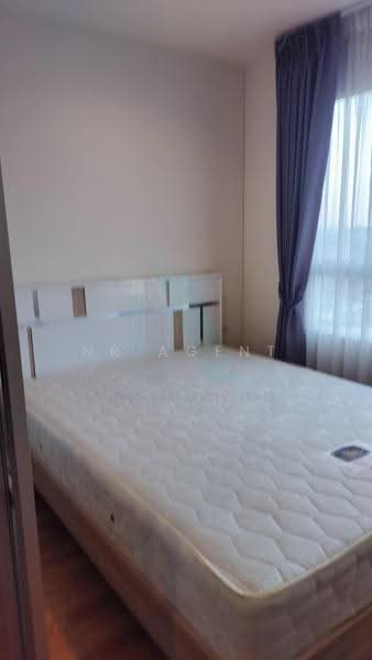 Lumpini Park Nawamin-Sriburapha : ลุมพินี พาร์ค นวมินทร์ - ศรีบูรพา, Bangkok, ถนนนวมินทร์, Khlong Kum, Bueng Kum, Bangkok, 1 Bedroom, 23 sqm, Condo For Sale, by NR agent, 500634468 - DDproperty.com