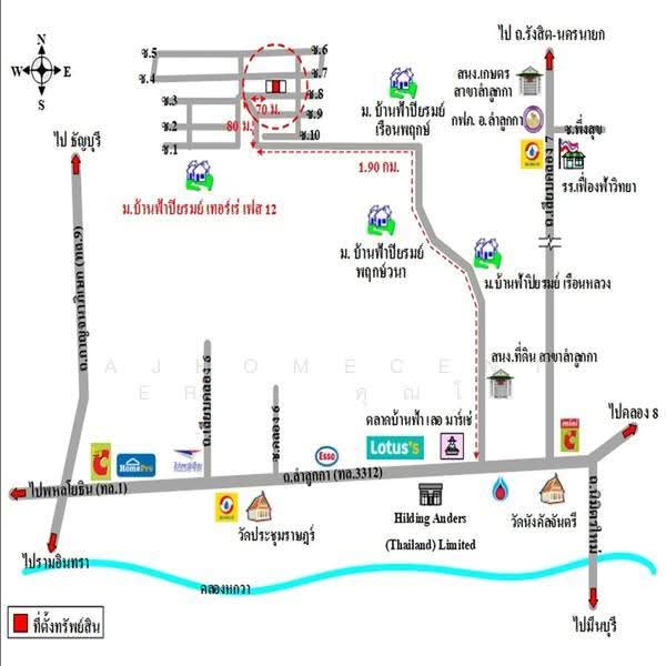 บ้านฟ้าปิยรมย์ เทอร์เร่ เฟส 12, Pathum Thani, Bung Kham Proi, Lam Luk Ka, Pathum Thani, 3 Bedrooms, 110 sqm, Townhouse For Sale, by AJHOMECENTER - คุณโต, 500634673 - DDproperty.com