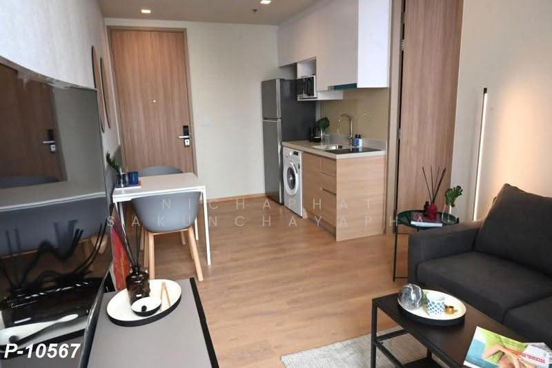Noble Around Sukhumvit 33 : โนเบิล อราวน์ สุขุมวิท 33, กรุงเทพ, 17 ซอย สุขุมวิท 33, คลองตันเหนือ, วัฒนา, กรุงเทพ, 35 ตร.ม., คอนโด ให้เช่า, โดย Nichaphat Sakunchayapha, 500634965 - DDproperty.com