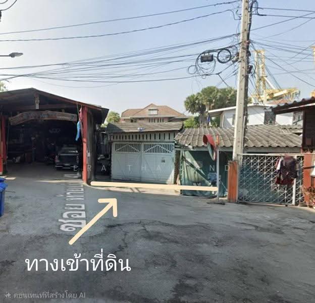 ขายด่วน! ที่ดินทำเลทอง ใจกลางเมืองสมุทรปราการ (ซอยท้ายบ้าน 40), สมุทรปราการ, ปากน้ำ, เมืองสมุทรปราการ, สมุทรปราการ, 2,576 ตร.ม., ที่ดิน ขาย, โดย ERA Thailand, 500635380 - DDproperty.com