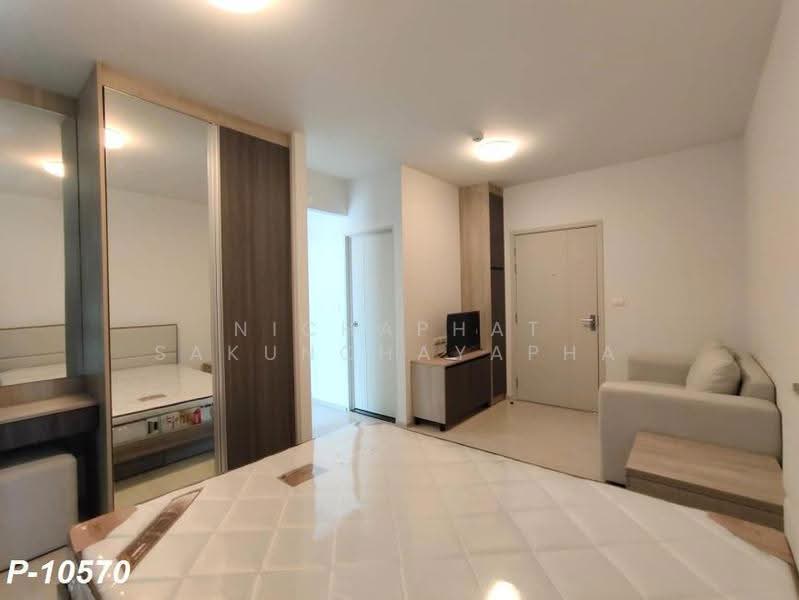 UNiO Sukhumvit 72 Phase 2 : ยูนิโอ สุขุมวิท 72 เฟส 2, สมุทรปราการ, สำโรงเหนือ, เมืองสมุทรปราการ, สมุทรปราการ, 22 ตร.ม., คอนโด ให้เช่า, โดย Nichaphat Sakunchayapha, 500635585 - DDproperty.com