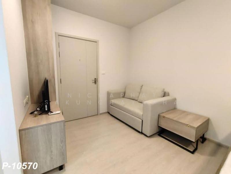 UNiO Sukhumvit 72 Phase 2 : ยูนิโอ สุขุมวิท 72 เฟส 2, สมุทรปราการ, สำโรงเหนือ, เมืองสมุทรปราการ, สมุทรปราการ, 22 ตร.ม., คอนโด ให้เช่า, โดย Nichaphat Sakunchayapha, 500635585 - DDproperty.com