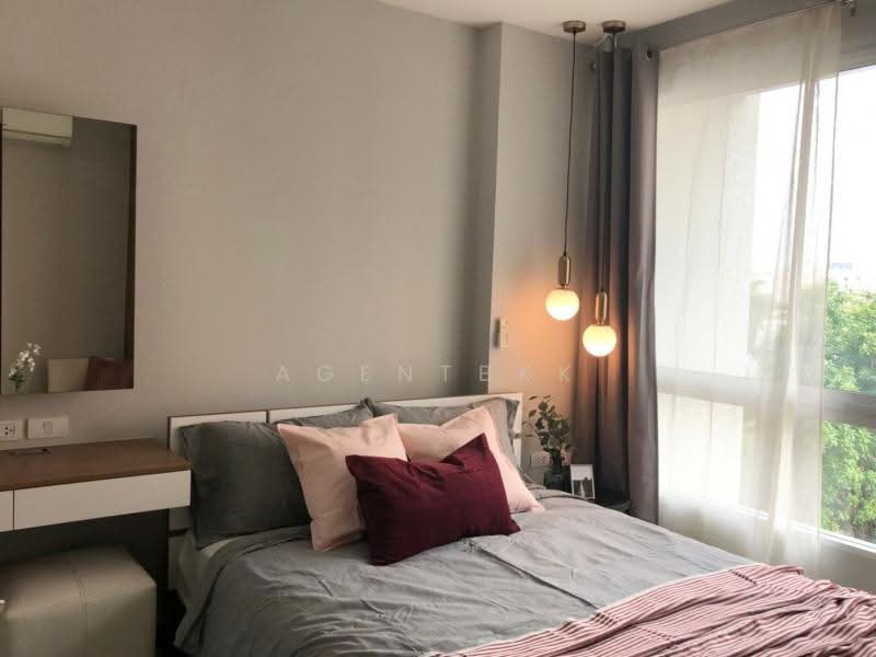 Happy Condo Ladprao 101, Bangkok, Ladprao Road, Wang Thonglang, Bangkok, 1 Bedroom, 36 sqm, Condo For Rent, by Agentbkk, 500635598 - DDproperty.com