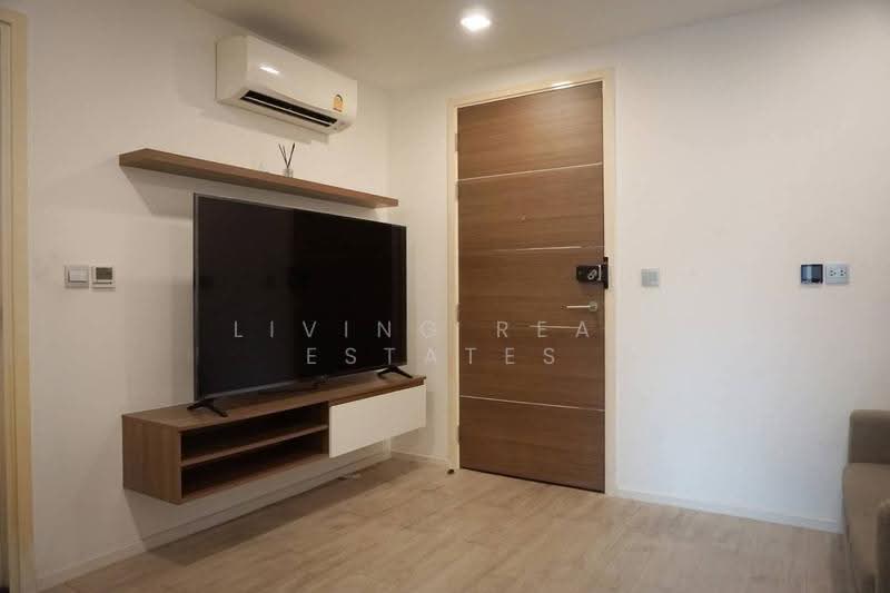 Atmoz Ladprao 71 : แอทโมซ ลาดพร้าว 71, กรุงเทพ, ซอย ลาดพร้าว 71, ลาดพร้าว, กรุงเทพ, 35 ตร.ม., คอนโด ให้เช่า, โดย Living Real Estates, 500635720 - DDproperty.com