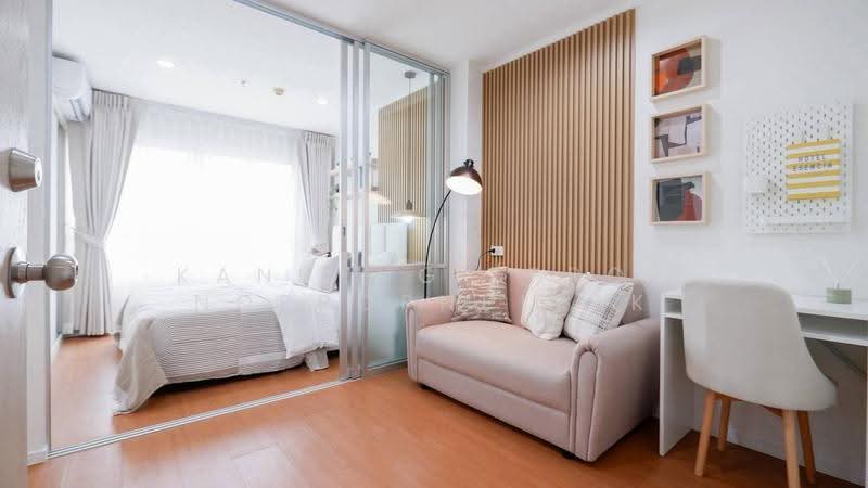 Lumpini Park Rattanathibet-Ngamwongwan, Nonthaburi, Rattanathibet Road, Bang Kra So, Muang Nonthaburi, Nonthaburi, 1 Bedroom, 26 sqm, Condo For Sale, by Kanueng (Pro) Noppornpitak, 500635795 - DDproperty.com