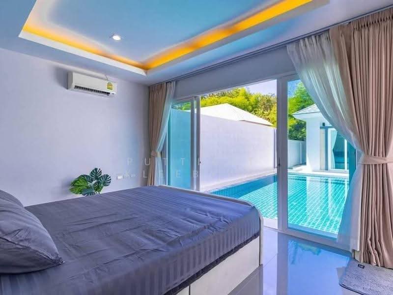 บ้าน 3-ห้องนอน, ภูเก็ต, ราไวย์, เมืองภูเก็ต, ภูเก็ต, 190 ตร.ม., บ้านเดี่ยว ขาย, โดย Puttirat Kleebyam, 500635843 - DDproperty.com