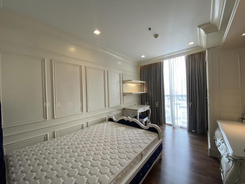 Le Luk Condominium : เลอ ลักซ์ คอนโดมิเนียม, กรุงเทพ, 1599 291 ถ.สุขุมวิท, พระโขนงเหนือ, วัฒนา, กรุงเทพ, 78 ตร.ม., คอนโด ให้เช่า, โดย Magic Property, 500635967 - DDproperty.com