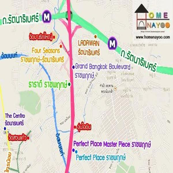 Perfect Place Ratchapruk : เพอร์เฟค เพลส ราชพฤกษ์, นนทบุรี, ถนนราชพฤกษ์, บางรักน้อย, เมืองนนทบุรี, นนทบุรี, 190 ตร.ม., บ้านเดี่ยว ขาย, โดย AJHOMECENTER - คุณโต, 500635973 - DDproperty.com