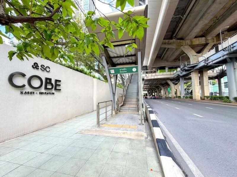 COBE Kaset-Sripatum, Bangkok, Phahon Yothin Rd, Lat Yao, Chatuchak, Bangkok, 1 Bedroom, 24 sqm, Condo For Rent, by คุณรุ่งนภา ศาสนะ (ออย), 500636073 - DDproperty.com