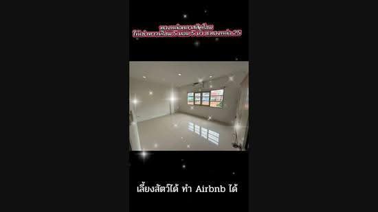 ทำ Airbnb ได้ ทำเลทองหล่อ 25 ทองหล่อคลาสสิคโฮม ให้เช่าทาวน์เฮ้าส์ 5 ชั้น 5 นอน 5 น้ำ พร้อมอยู่, Bangkok, สุขุมวิท, Khlong Tan Nua, Watthana, Bangkok, 5 Bedrooms, 400 sqm, Townhouse For Rent, by บุษบา รัตนวงษ์ชัย, 500636372 - DDproperty.com