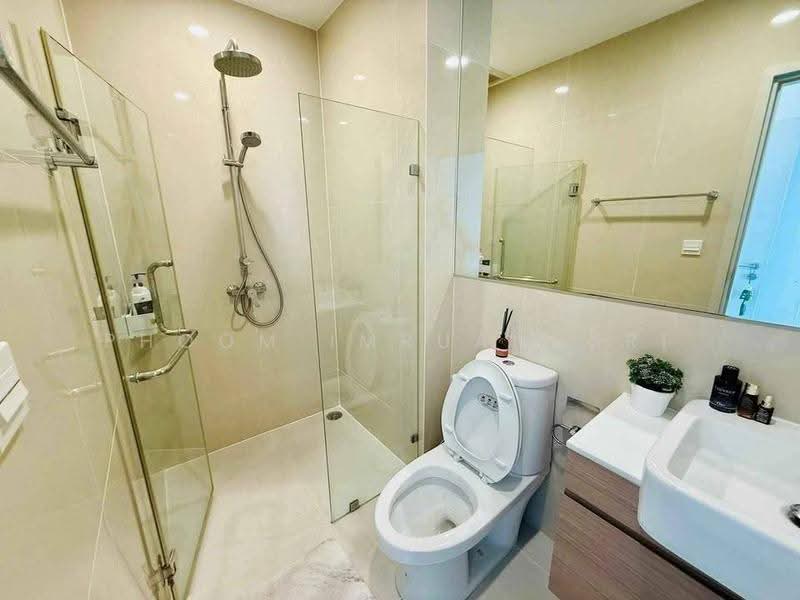 Noble Revolve Ratchada 2, Bangkok, 70 Soi Ratchadaphisek 10, Ratchadaphisek Road, Huai Khwang, Bangkok, 2 Bedrooms, 53 sqm, Condo For Rent, by Phoom Imruangsri, 500636398 - DDproperty.com
