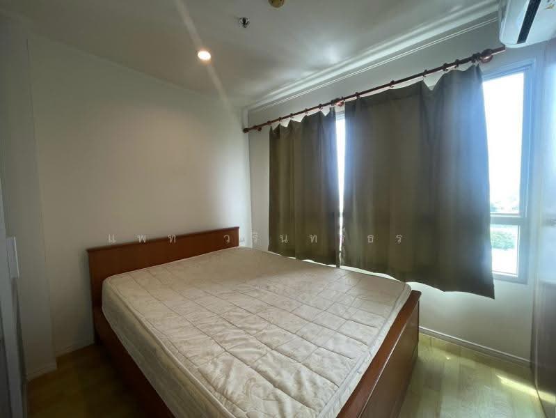 Lumpini Ville La Salle-Bearing, Bangkok, Sukhumvit 105 Road, Bang Na, Bangkok, 1 Bedroom, 23 sqm, Condo For Rent, by แพท วรินทร์ธร, 500636410 - DDproperty.com