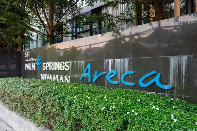 Palm Springs Nimman Royal, Chiang Mai, Su Thep, Muang Chiang Mai, Chiang Mai, 1 Bedroom, 35 sqm, Condo For Rent, by ISAAC WEE, 500636512 - DDproperty.com