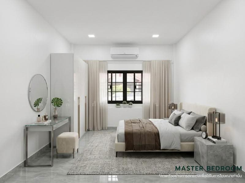 บ้านชั้นเดียว (รีโนเวทใหม่) : ราชพฤกษ์ 2 คลองหลวง คลอง 3 เมนขวา ปทุมธานี, ปทุมธานี, ถนนเลียบคลองสาม, คลองสาม, คลองหลวง, ปทุมธานี, 146 ตร.ม., ทาวน์เฮ้าส์ ขาย, โดย พิมพ์นภัส ภูธนภัทร, 500636643 - DDproperty.com